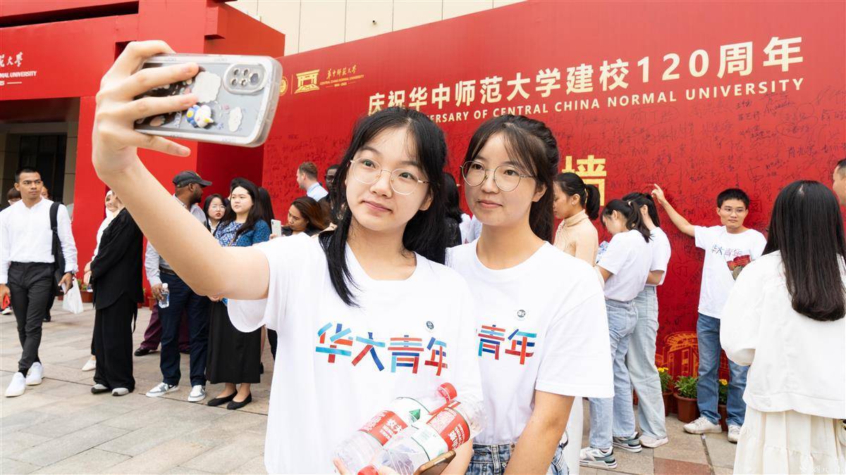 img/5a5a0600b05b9f8c3423f0bd499a0697.jpeg